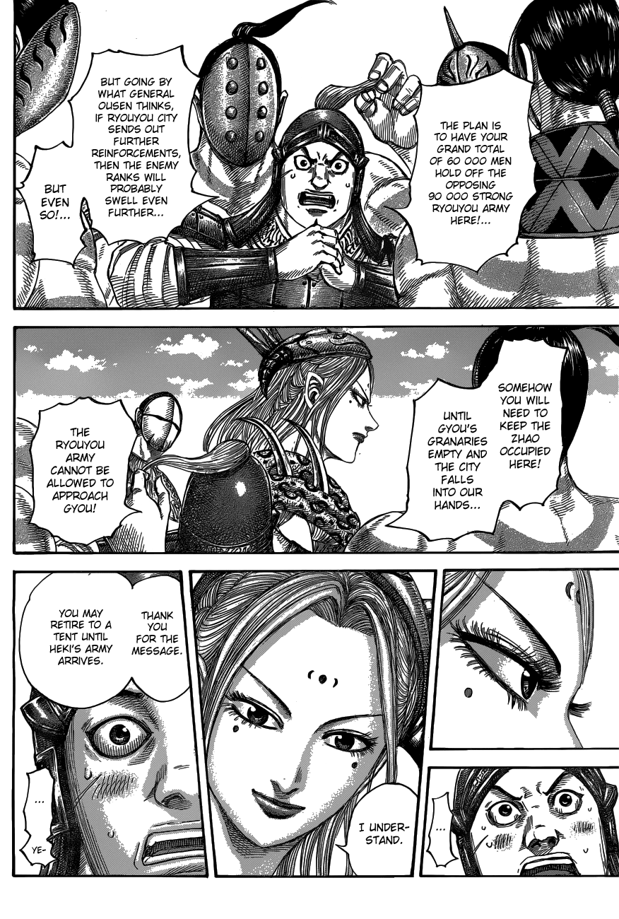 Kingdom - Chapter 518