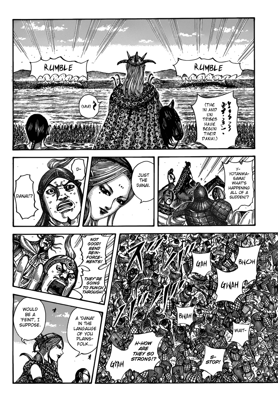 Kingdom - Chapter 518