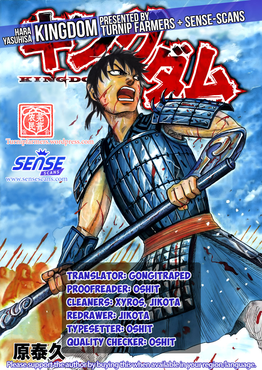 Kingdom - Chapter 518