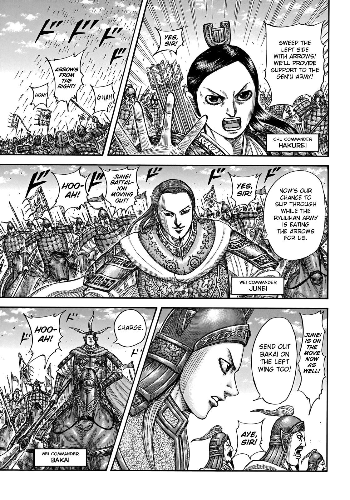 Kingdom - Chapter 654: Not Chu