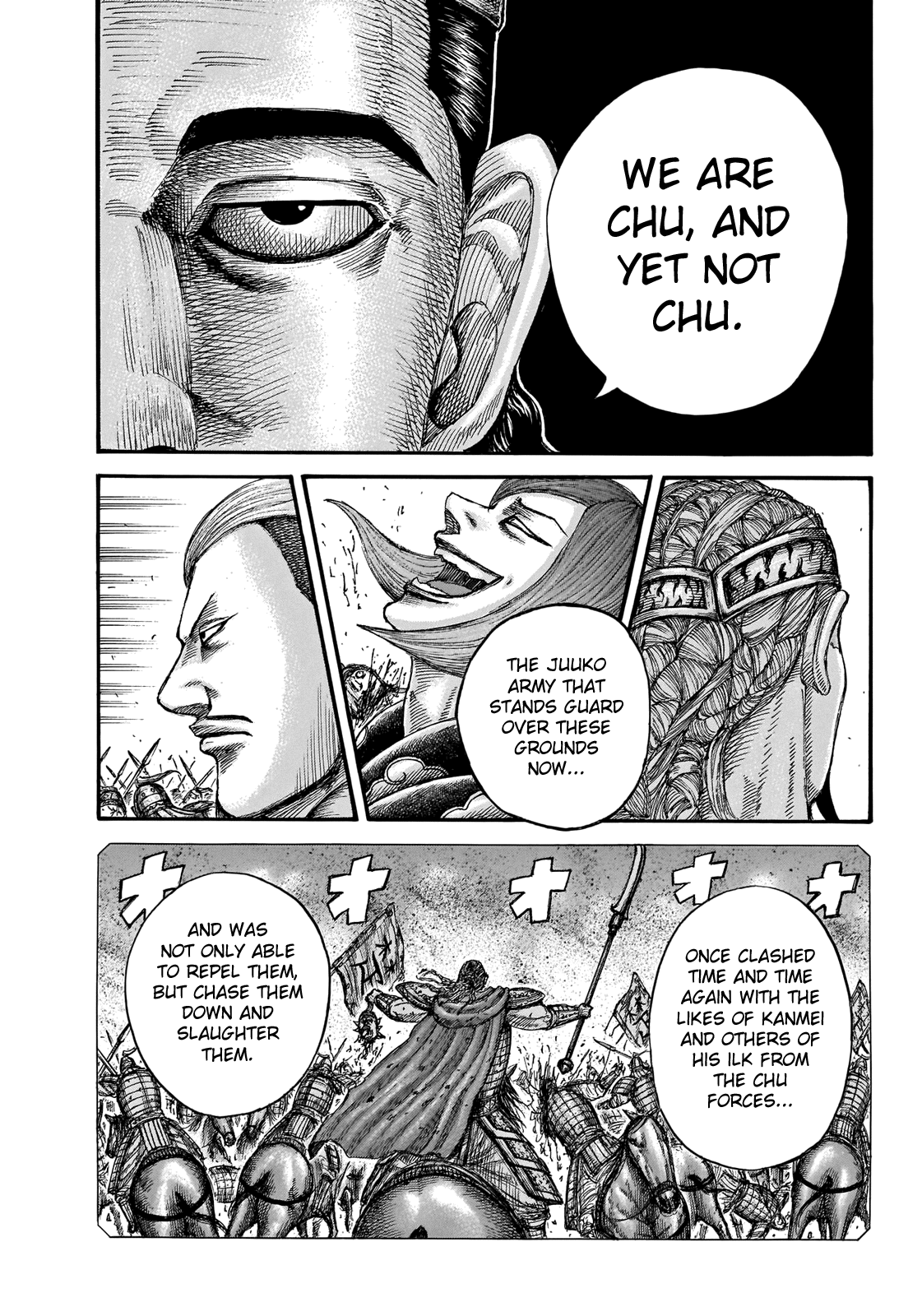 Kingdom - Chapter 654: Not Chu