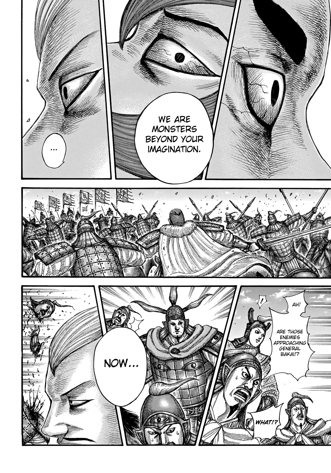 Kingdom - Chapter 654: Not Chu