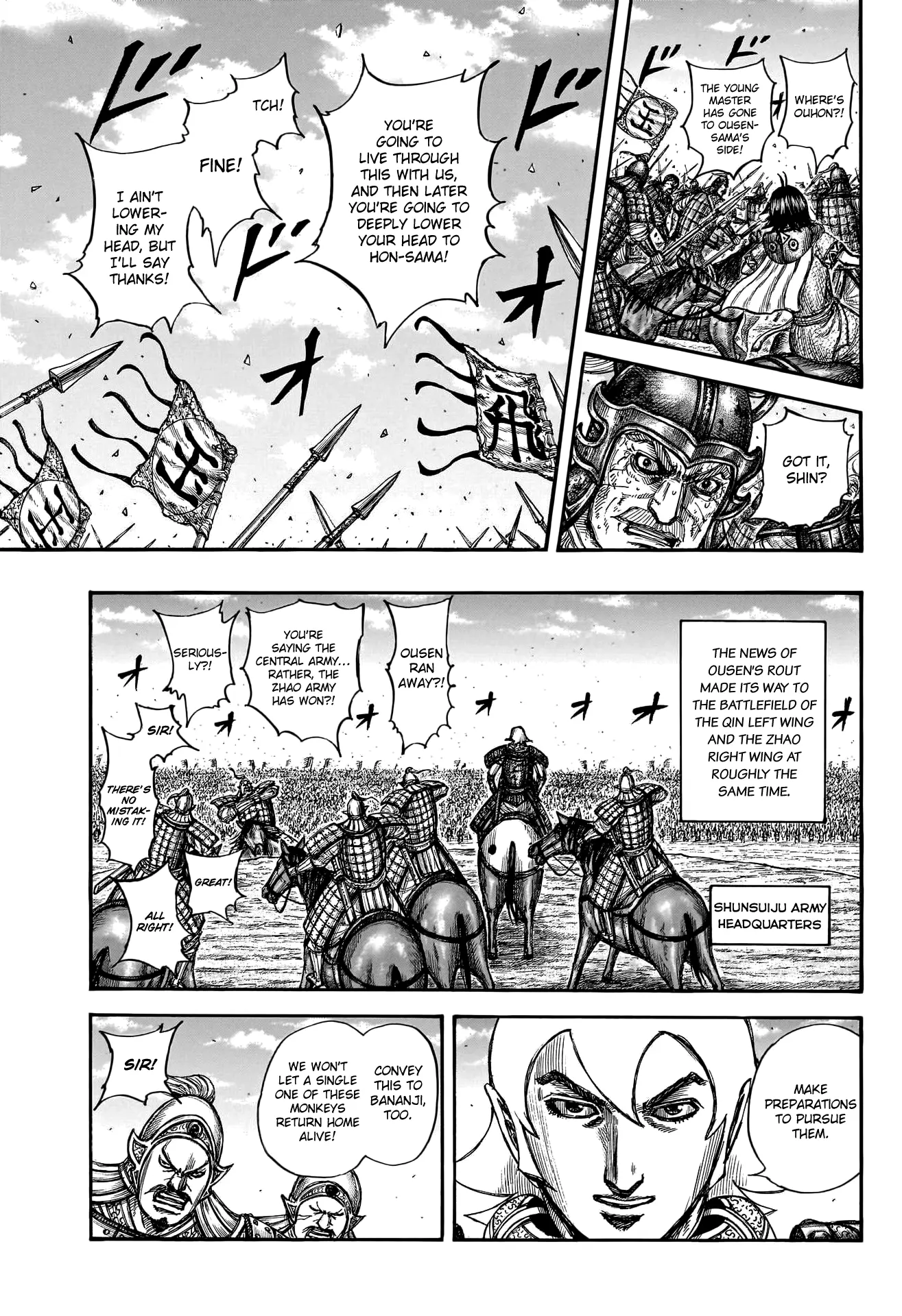 Kingdom - Chapter 795: For The Sake Of Victory