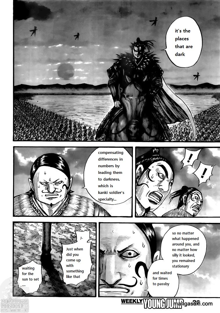 Kingdom - Chapter 726