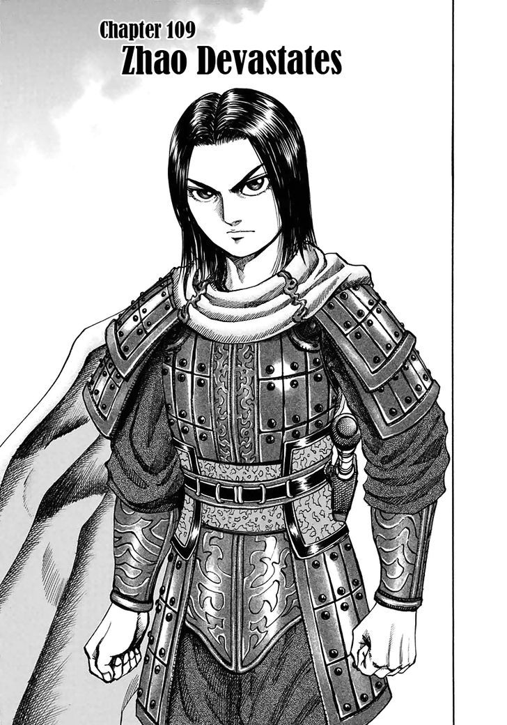 Kingdom - Chapter 109 : Zhao Devastates