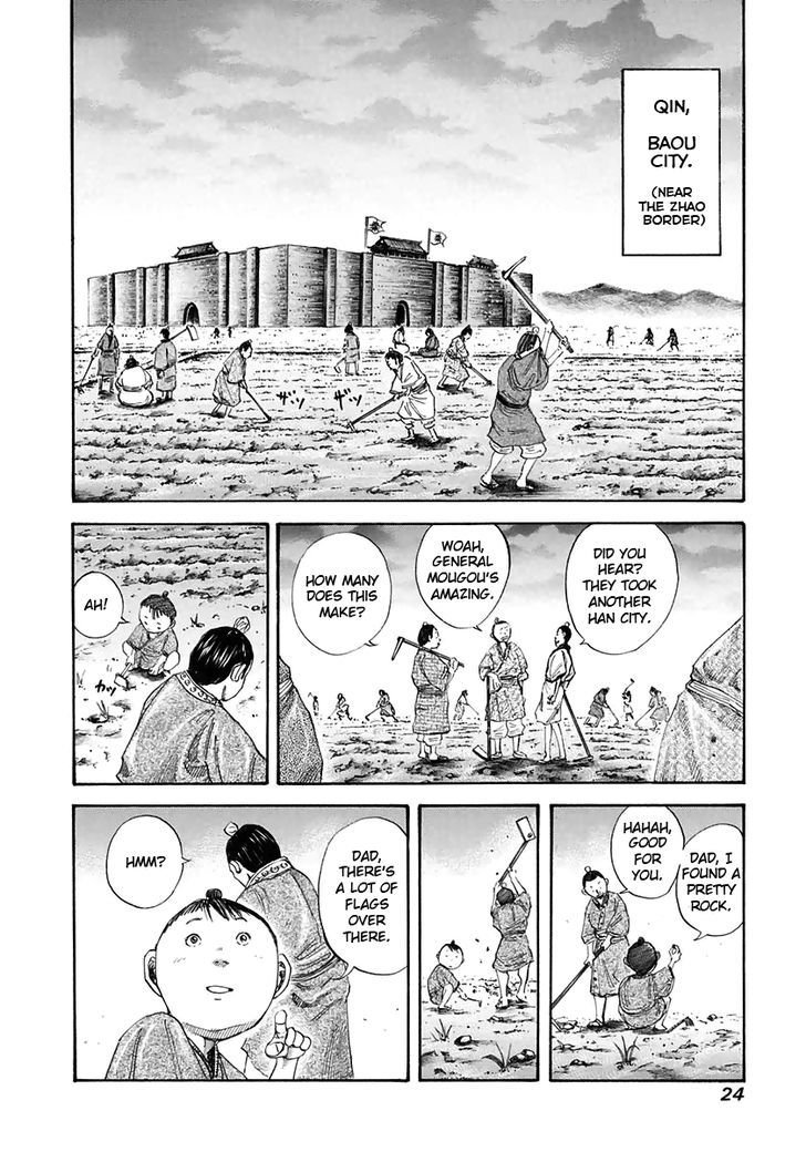 Kingdom - Chapter 109 : Zhao Devastates