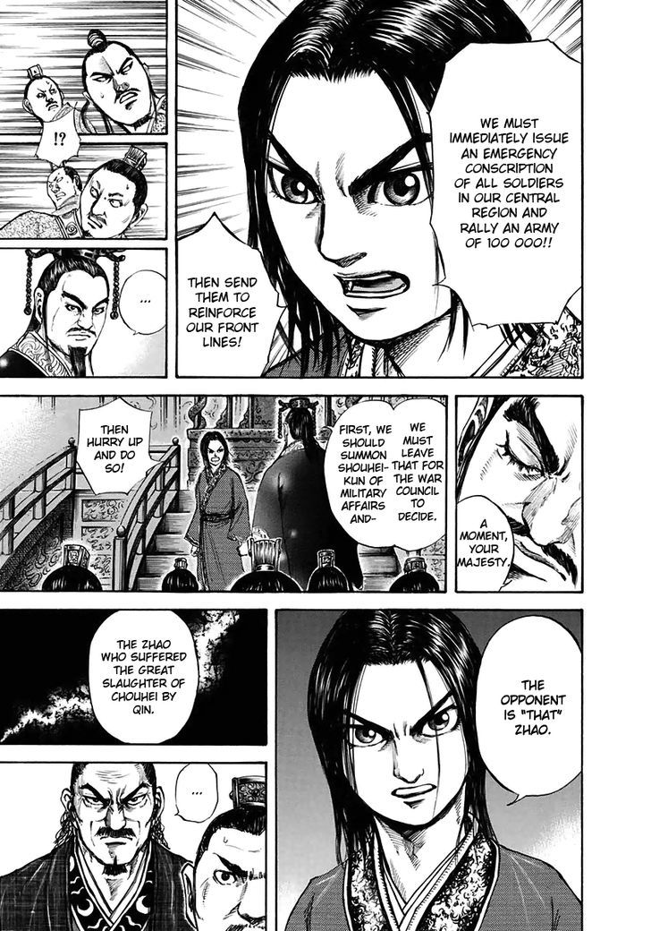 Kingdom - Chapter 109 : Zhao Devastates