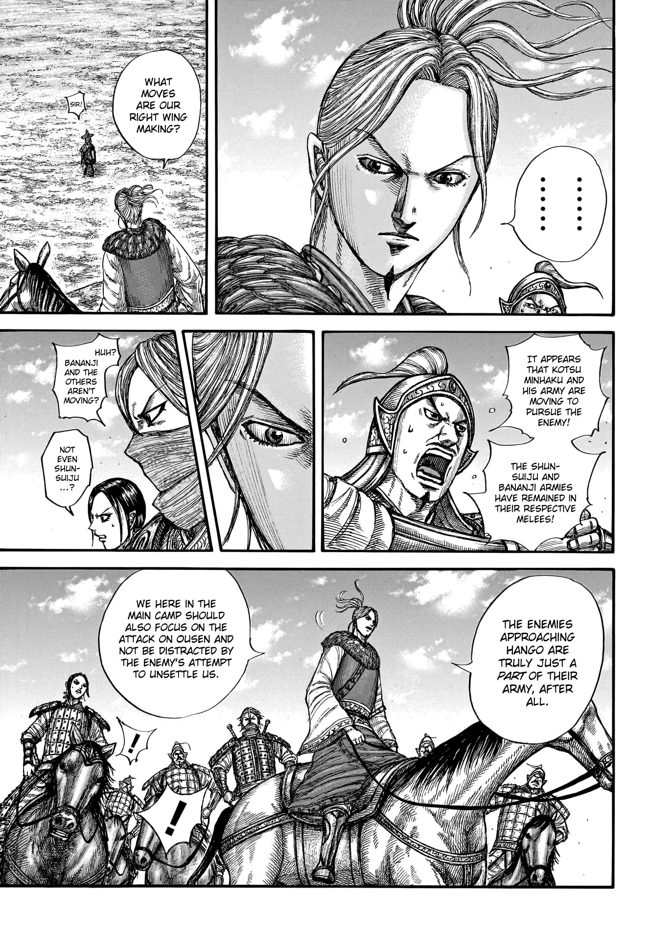 Kingdom - Chapter 789: The Final Wall