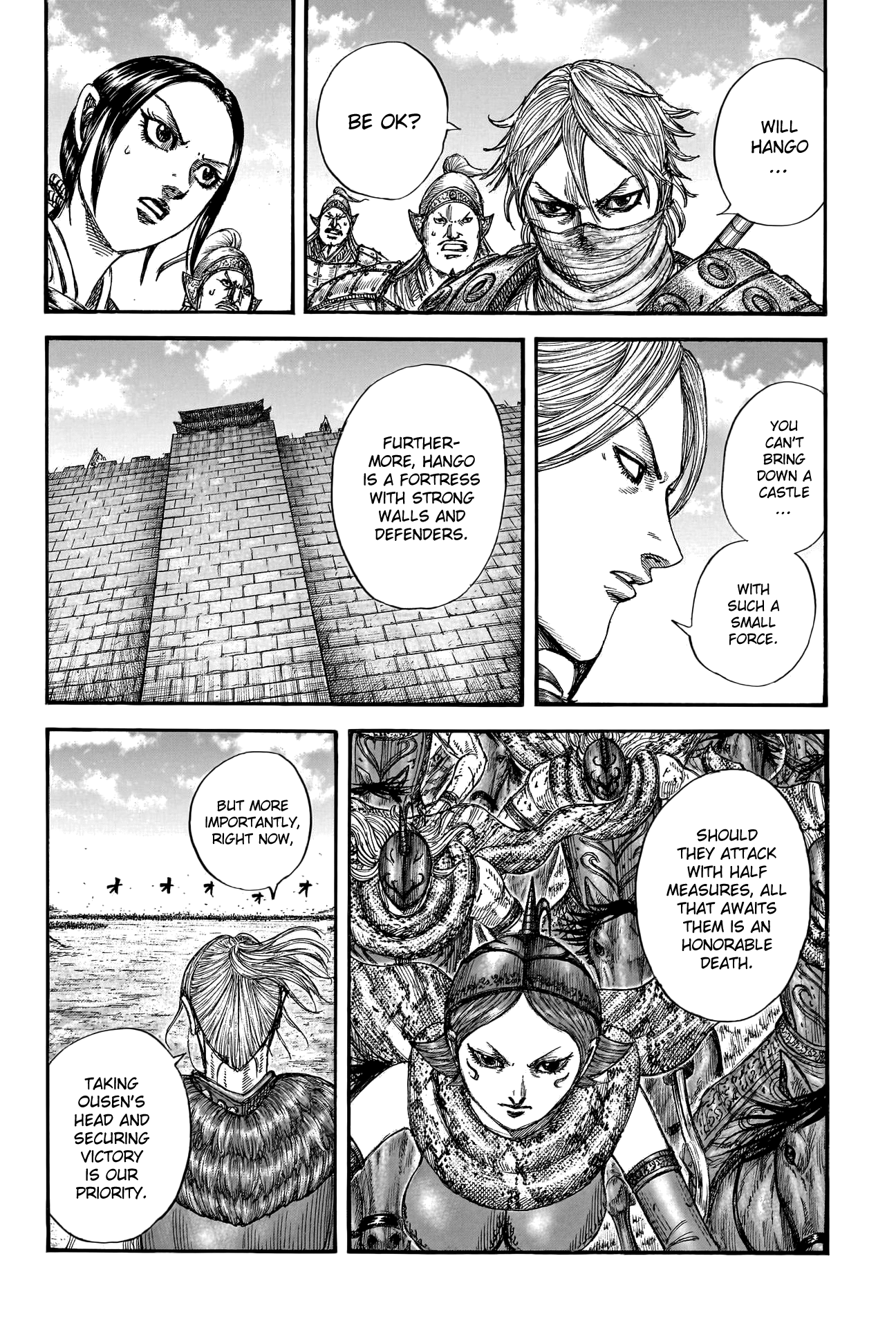 Kingdom - Chapter 789: The Final Wall