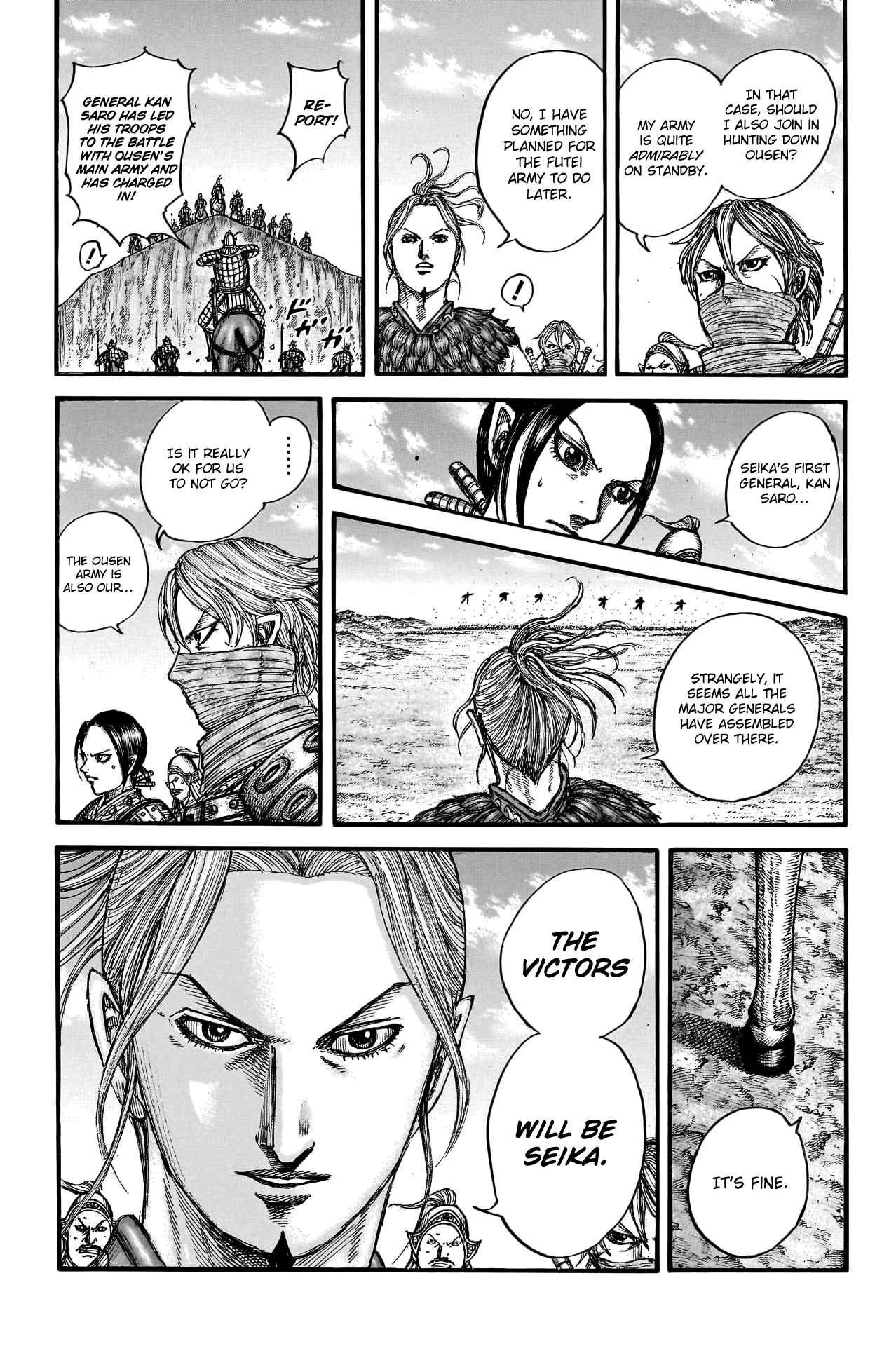 Kingdom - Chapter 789: The Final Wall