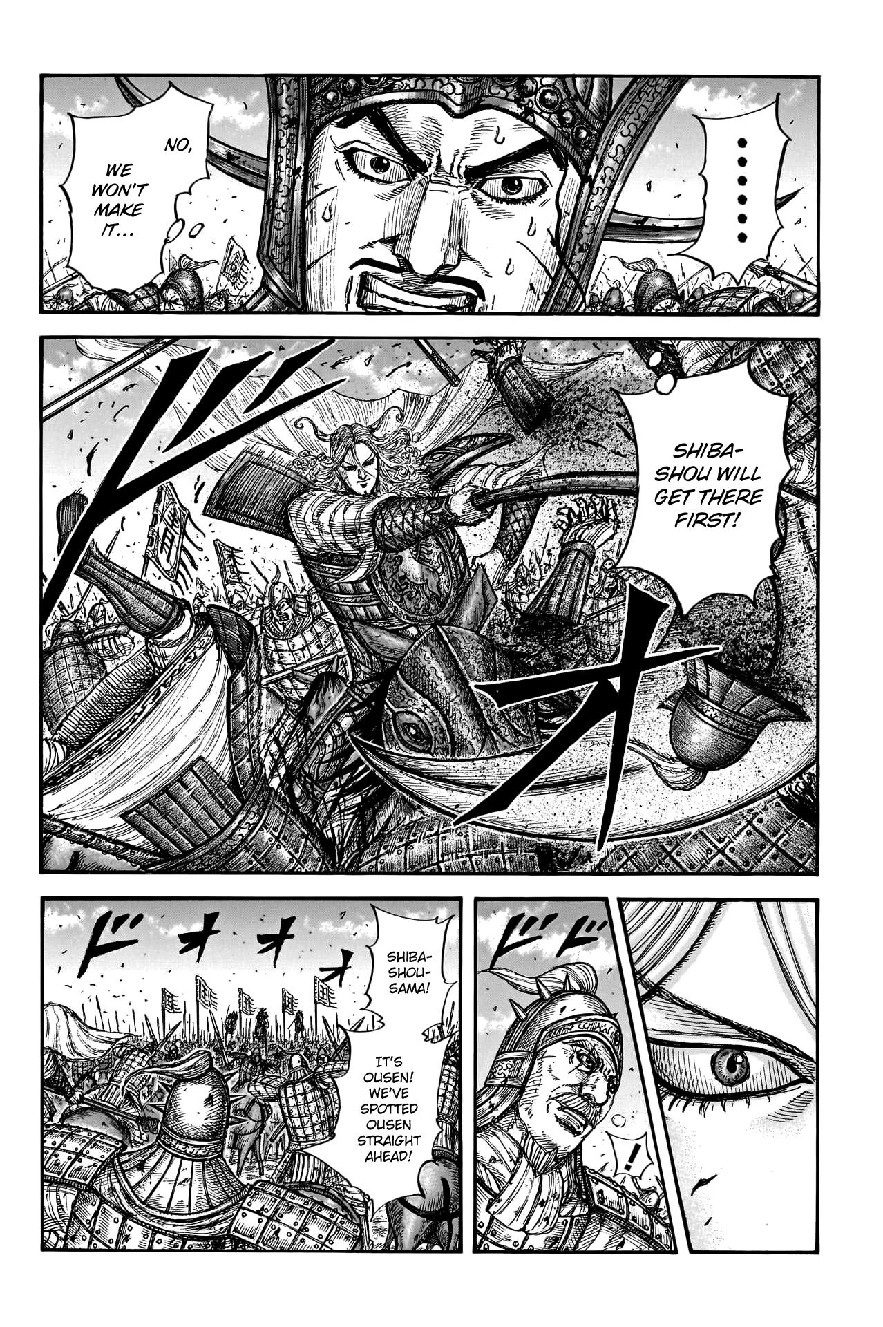 Kingdom - Chapter 789: The Final Wall