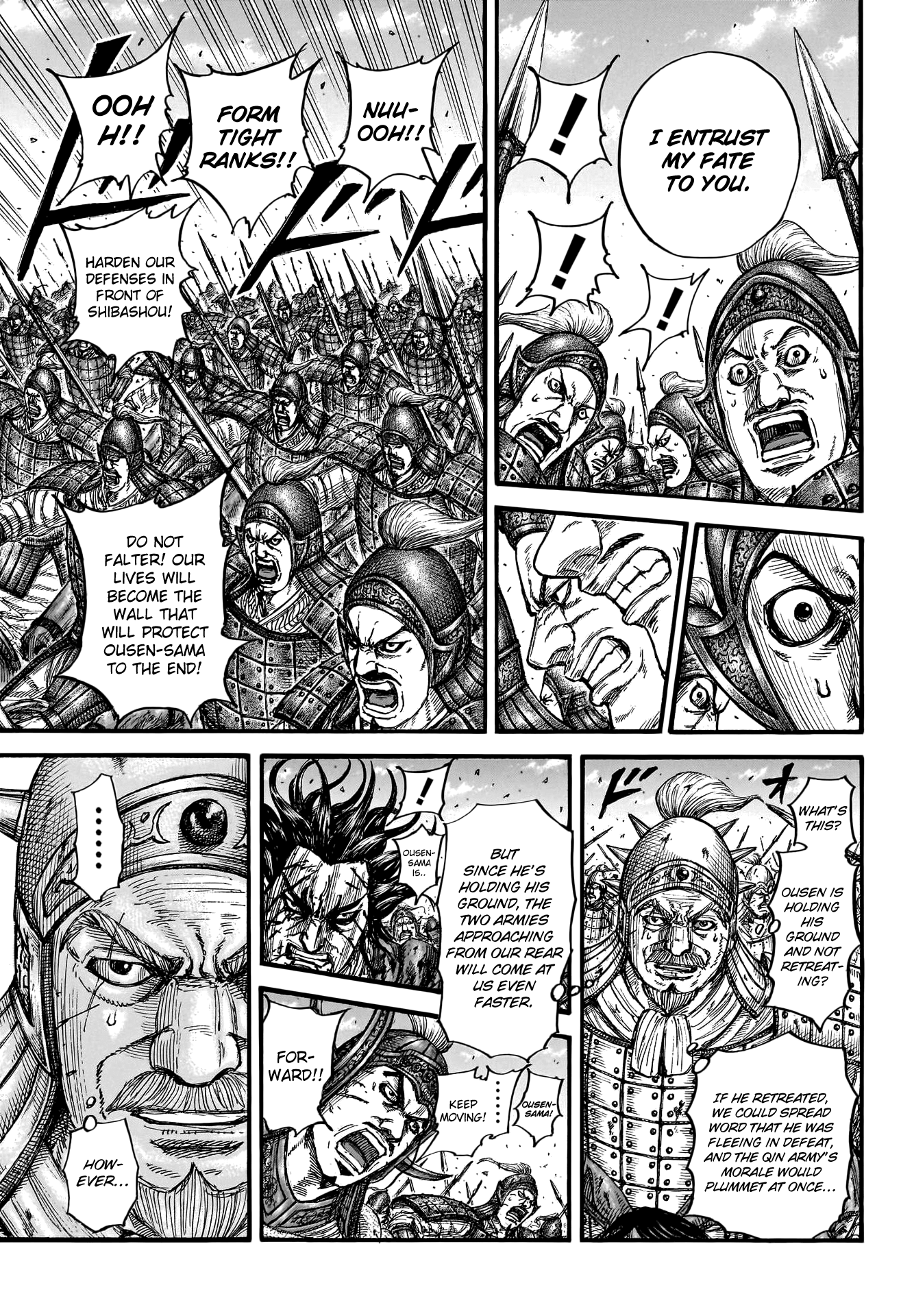 Kingdom - Chapter 789: The Final Wall