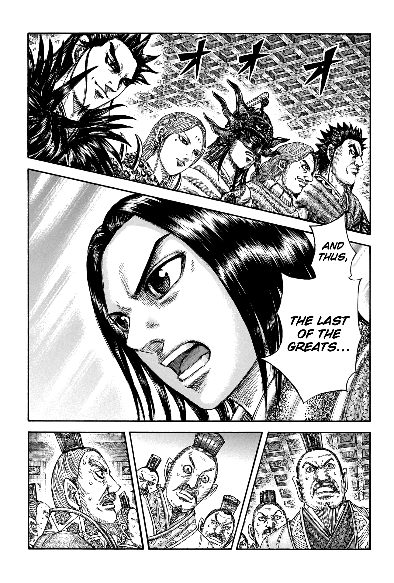 Kingdom - Chapter 672: Golden Wings