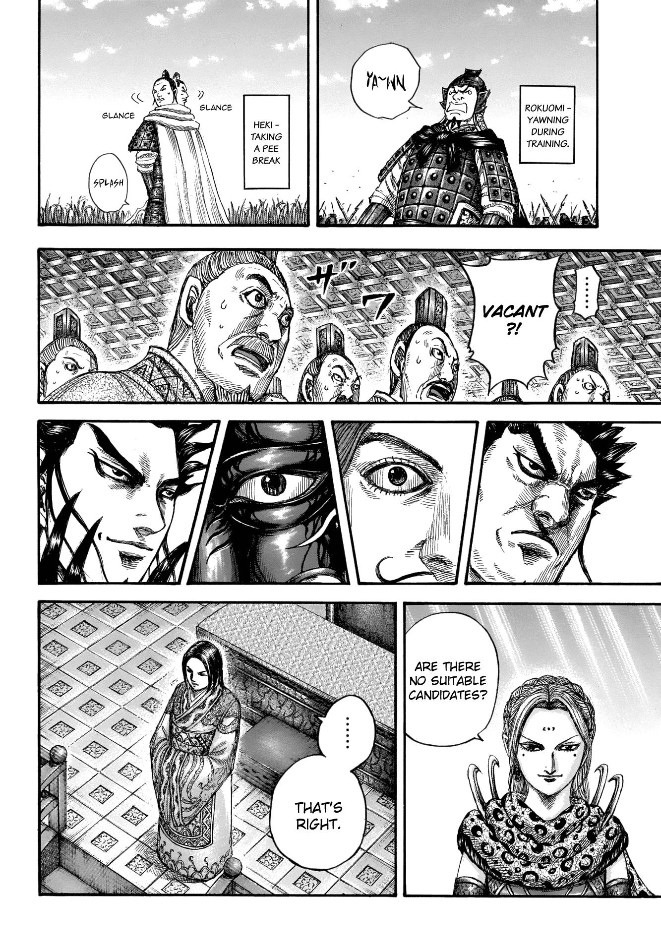 Kingdom - Chapter 672: Golden Wings