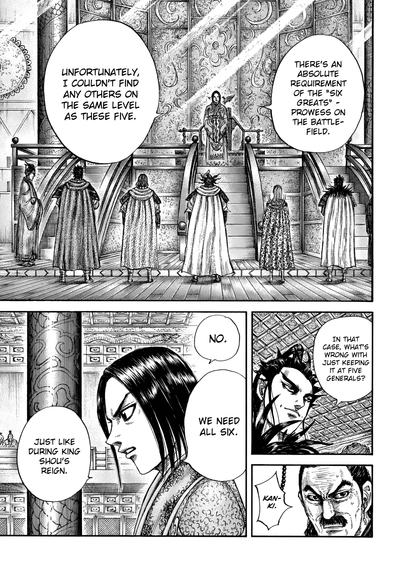 Kingdom - Chapter 672: Golden Wings