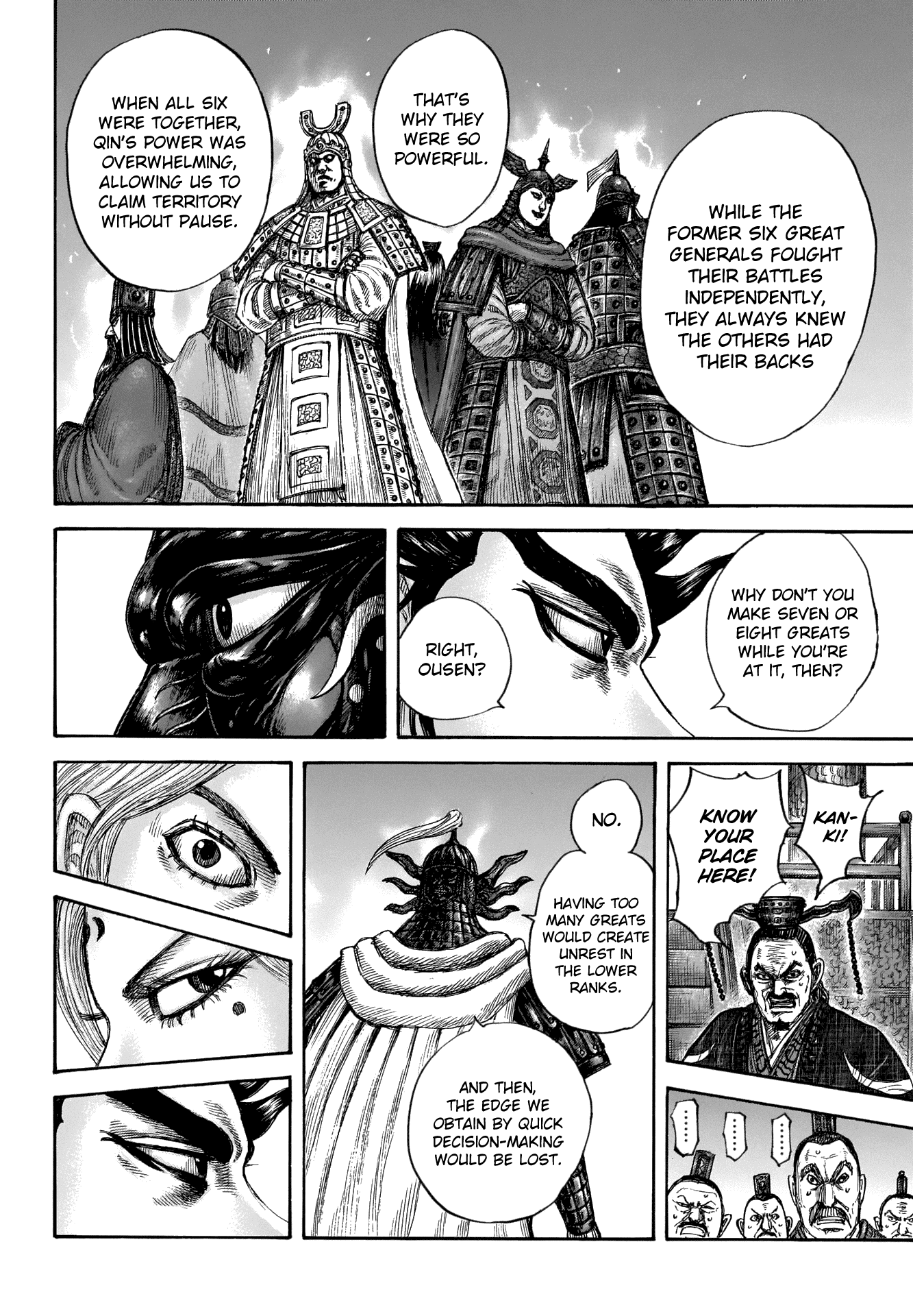 Kingdom - Chapter 672: Golden Wings