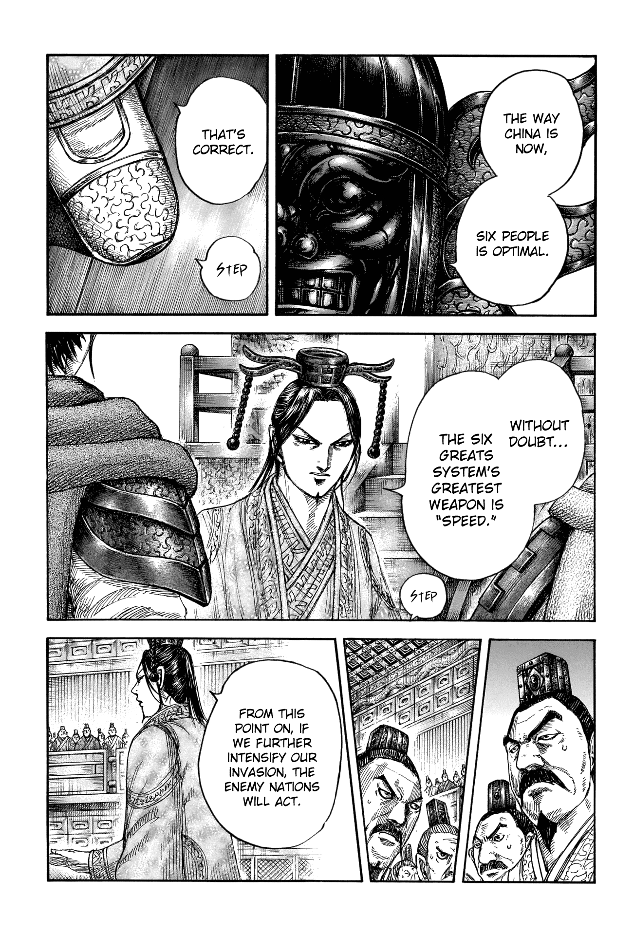 Kingdom - Chapter 672: Golden Wings