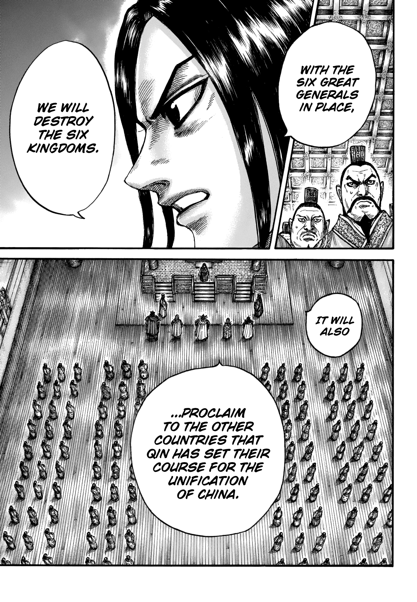 Kingdom - Chapter 672: Golden Wings