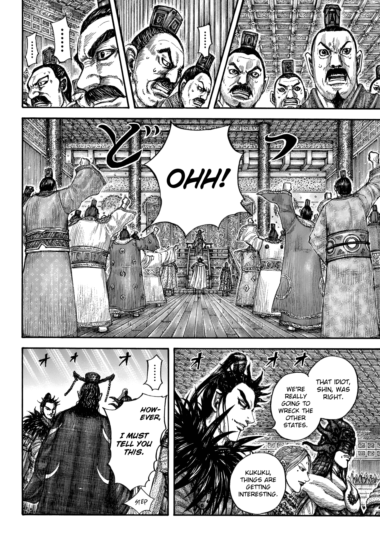 Kingdom - Chapter 672: Golden Wings