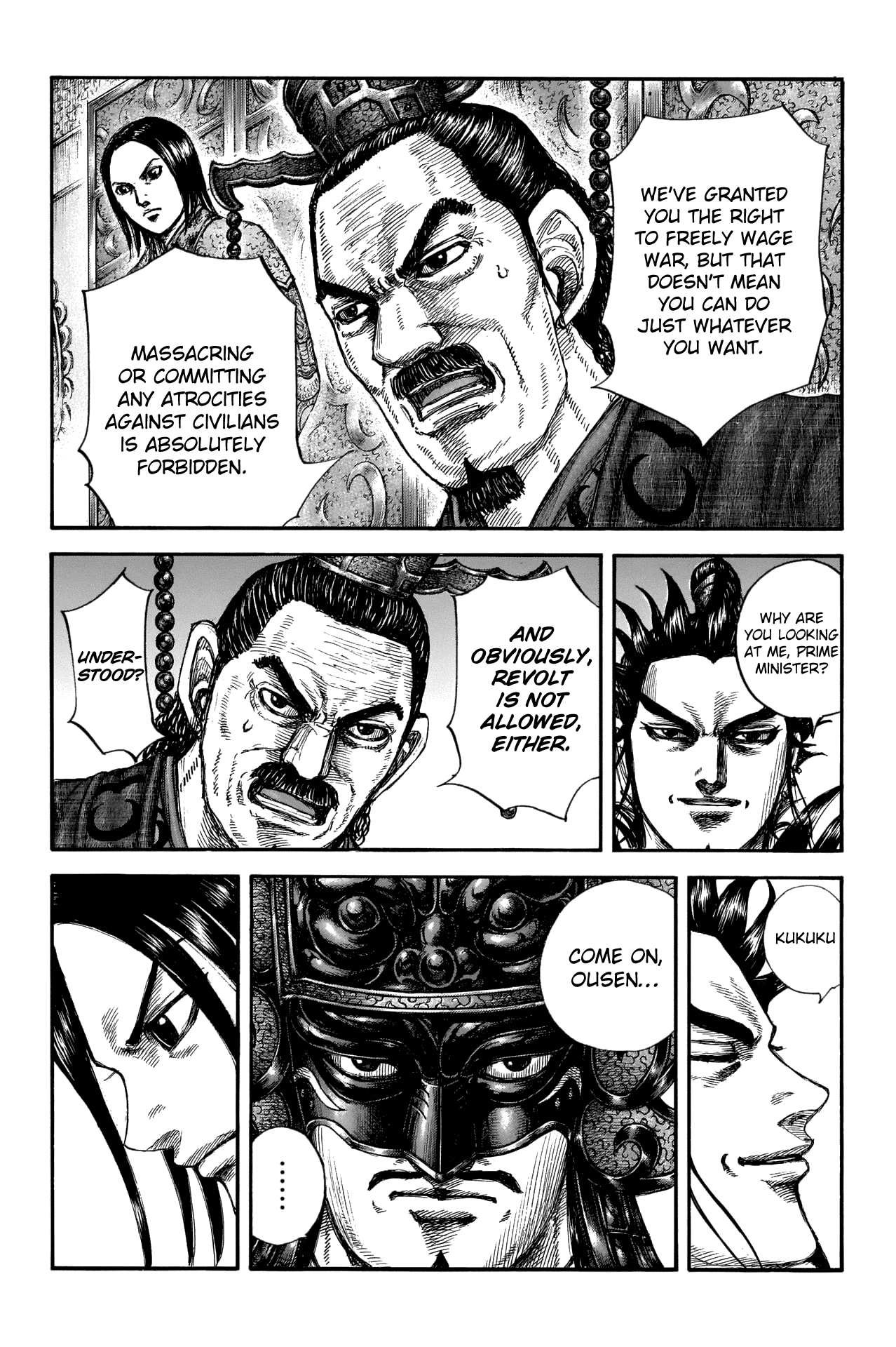 Kingdom - Chapter 672: Golden Wings