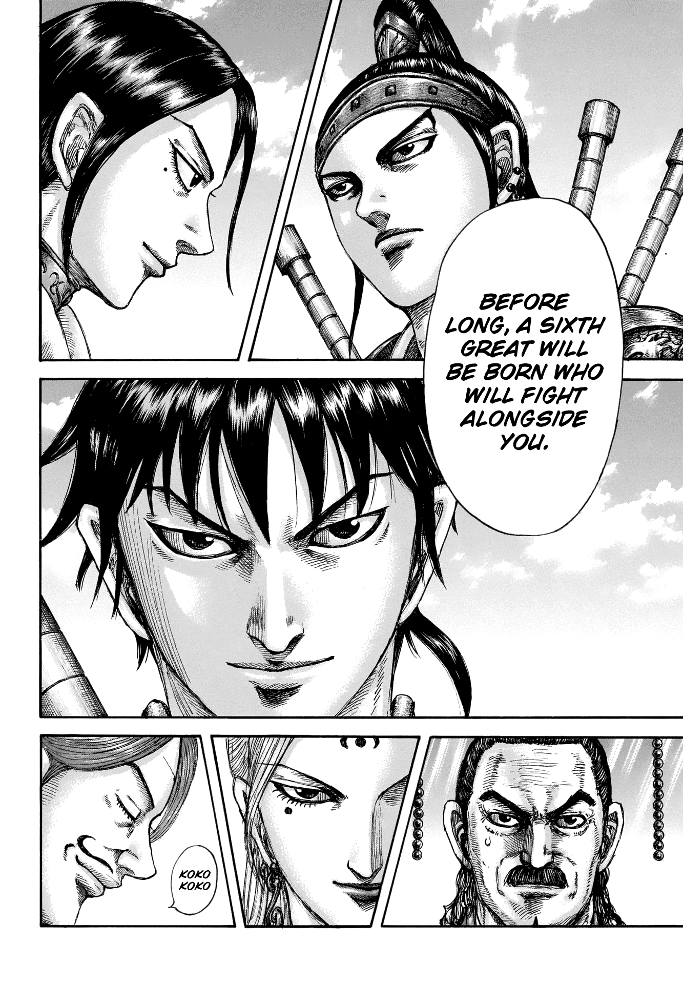 Kingdom - Chapter 672: Golden Wings