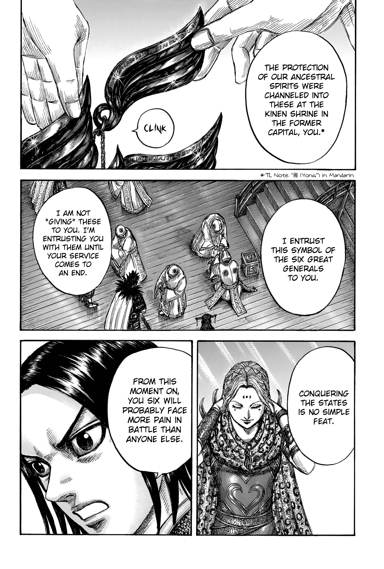 Kingdom - Chapter 672: Golden Wings