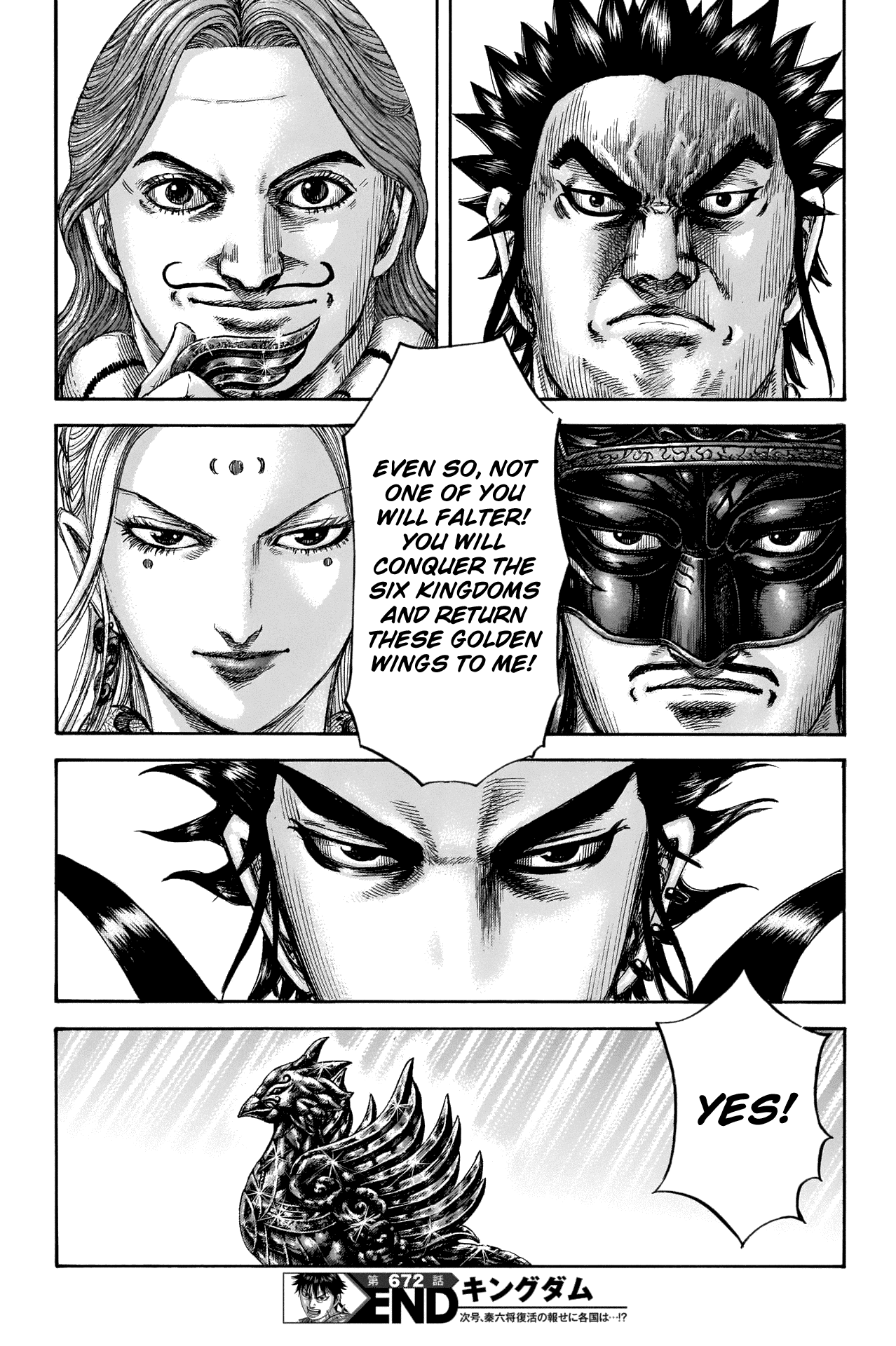 Kingdom - Chapter 672: Golden Wings