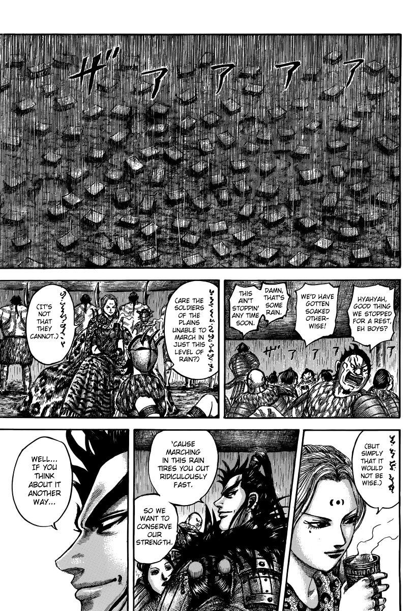 Kingdom - Chapter 501 : Mutual Probing