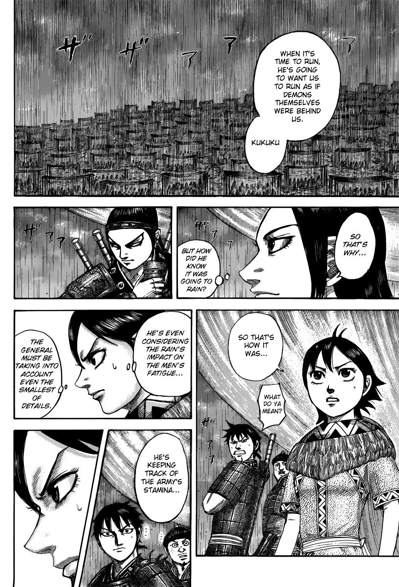 Kingdom - Chapter 501 : Mutual Probing