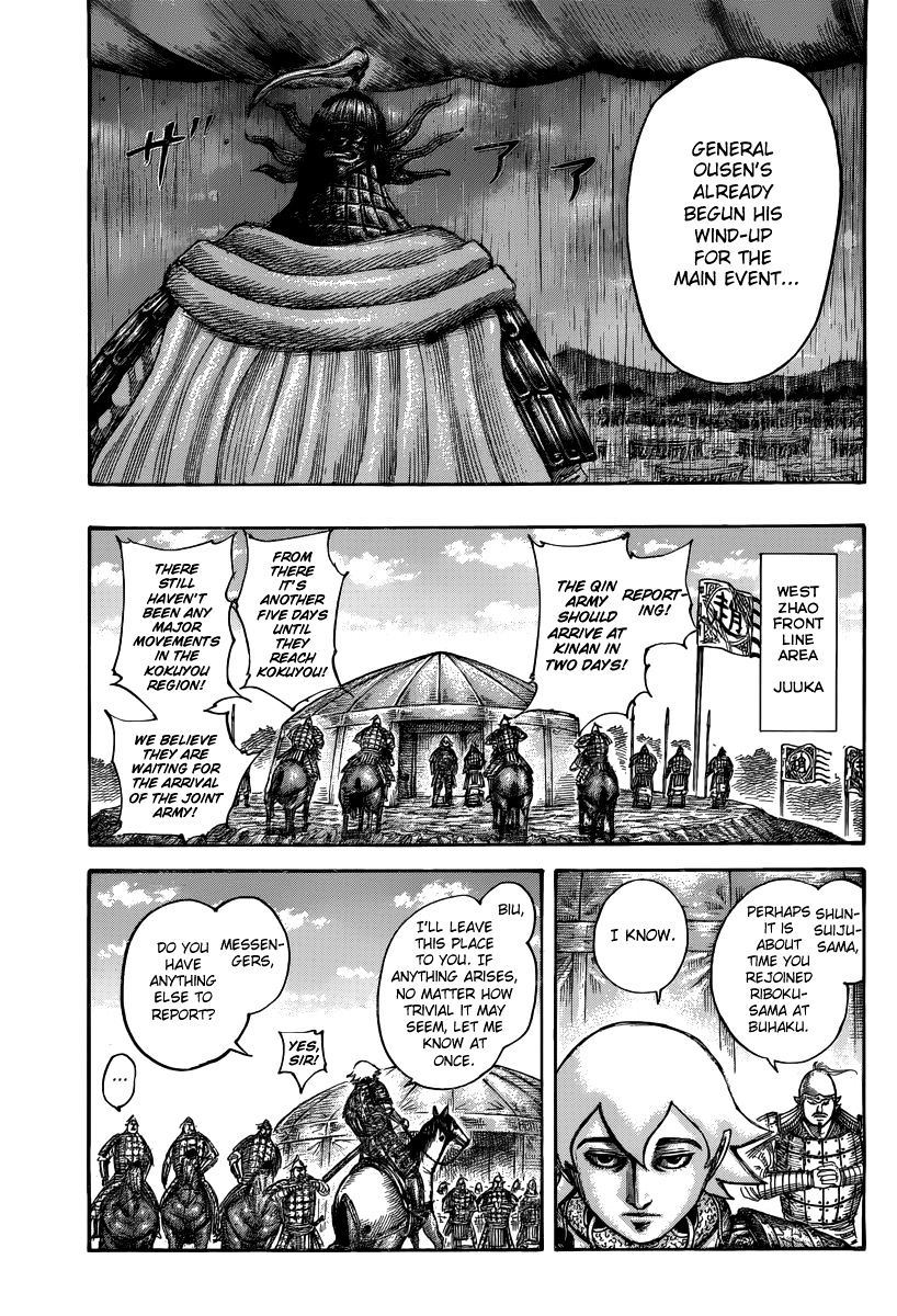 Kingdom - Chapter 501 : Mutual Probing