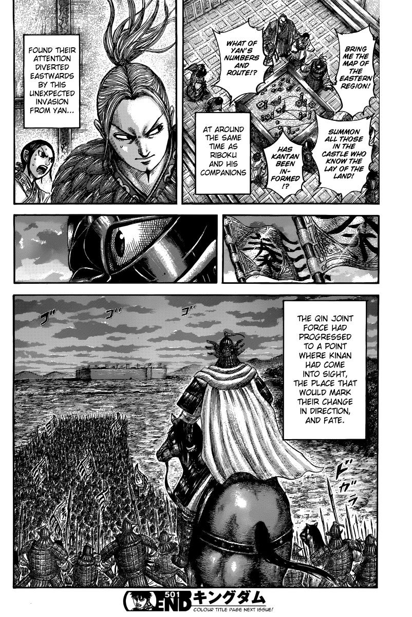 Kingdom - Chapter 501 : Mutual Probing