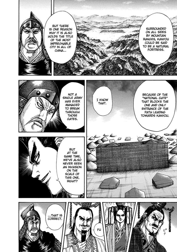 Kingdom - Chapter 269 : Four Lords Of The Warring States