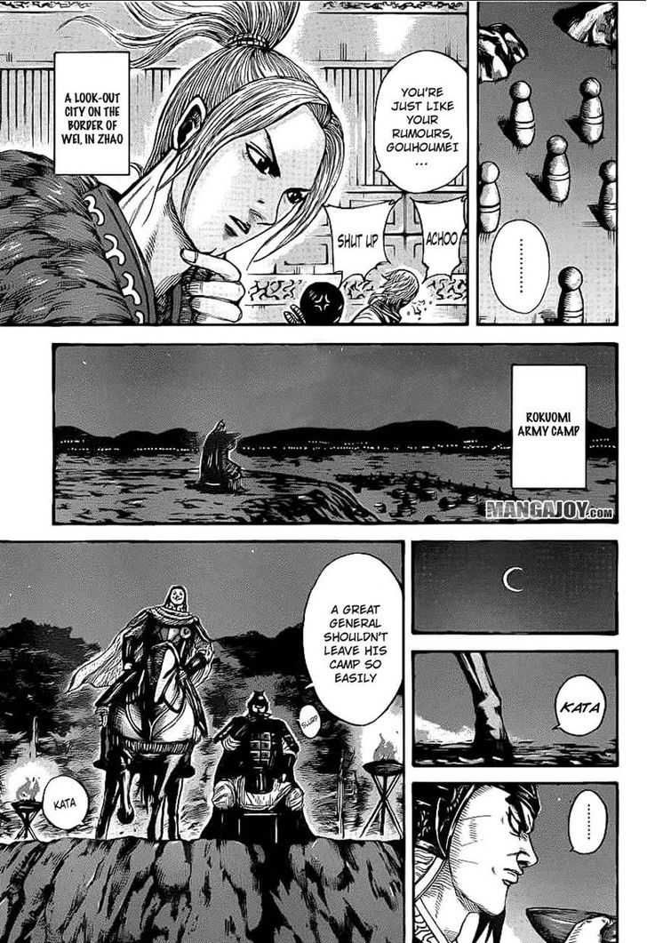 Kingdom - Chapter 392 : All Of China S Gaze