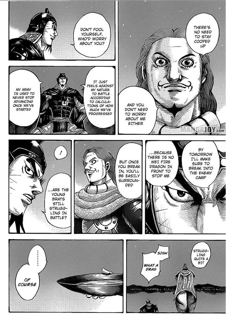 Kingdom - Chapter 392 : All Of China S Gaze