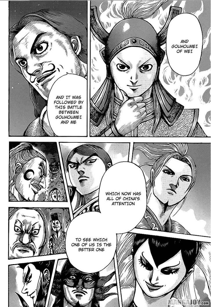 Kingdom - Chapter 392 : All Of China S Gaze