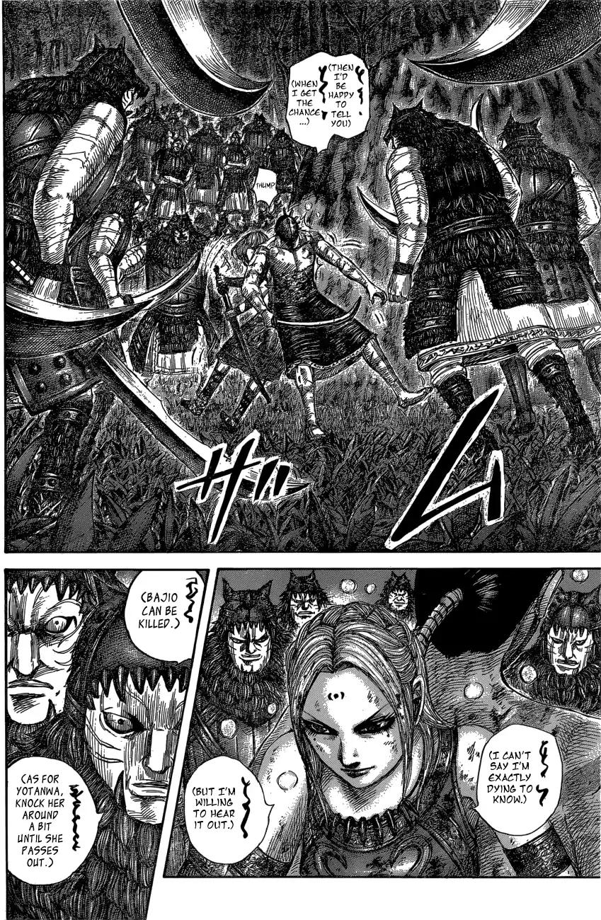 Kingdom - Chapter 569