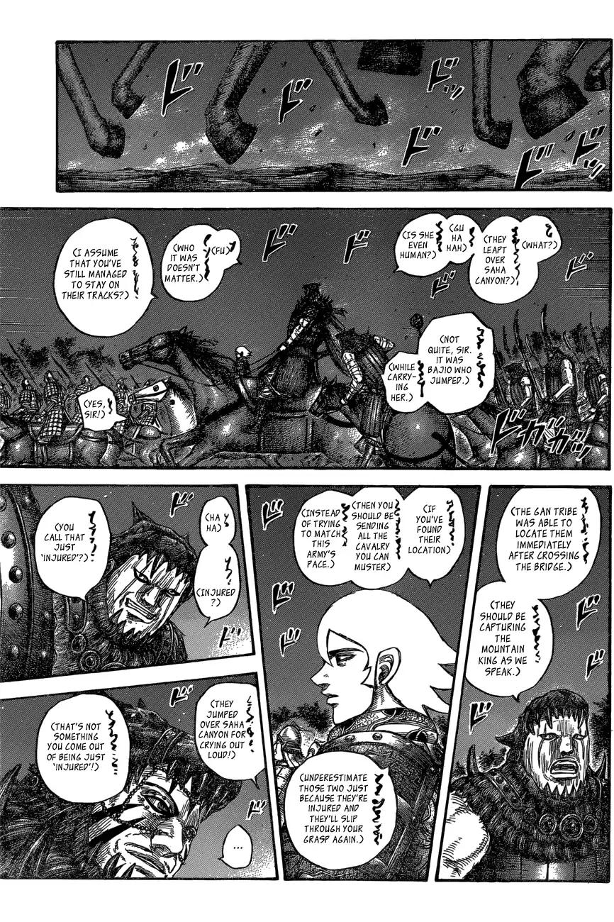 Kingdom - Chapter 569