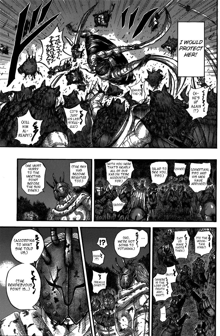 Kingdom - Chapter 569