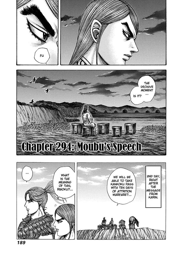 Kingdom - Chapter 294 : Moubu S Speech