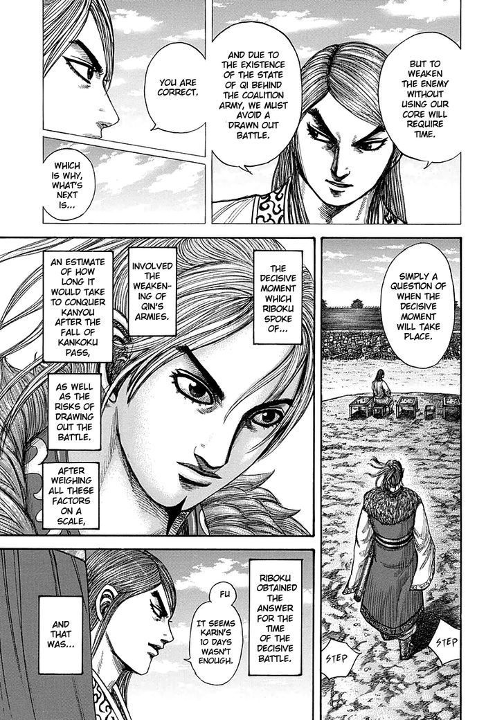 Kingdom - Chapter 294 : Moubu S Speech