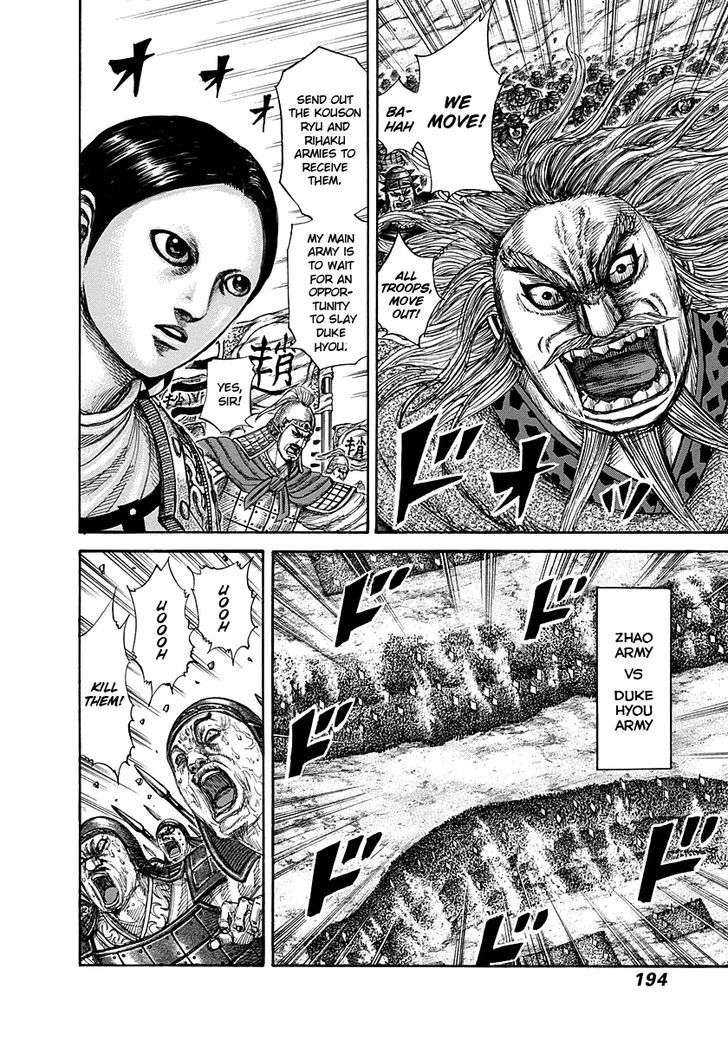 Kingdom - Chapter 294 : Moubu S Speech