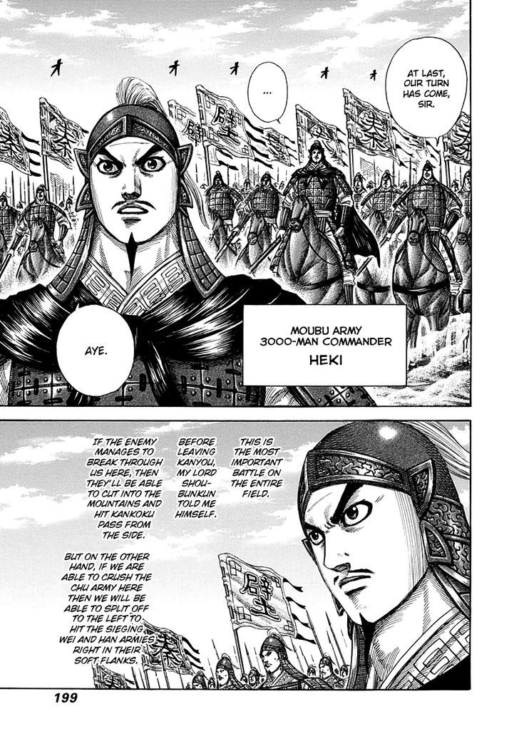 Kingdom - Chapter 294 : Moubu S Speech