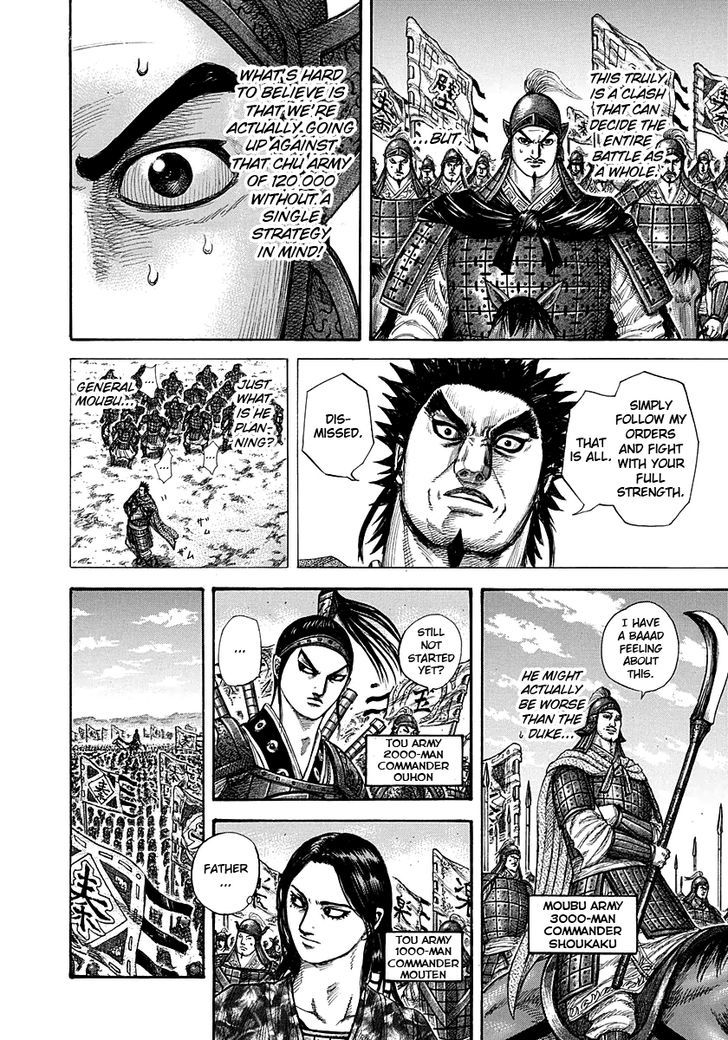 Kingdom - Chapter 294 : Moubu S Speech