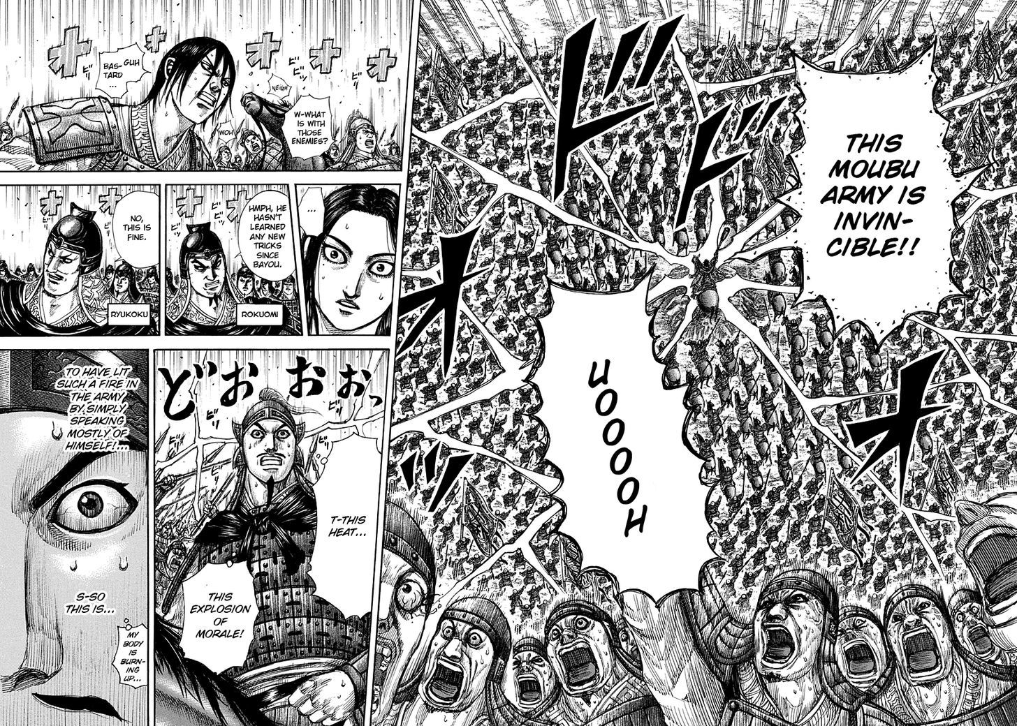 Kingdom - Chapter 294 : Moubu S Speech