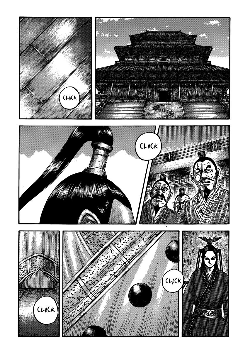 Kingdom - Chapter 495 : Appropriate Resolve