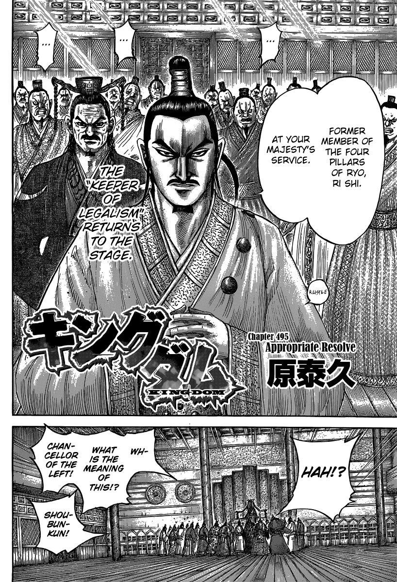 Kingdom - Chapter 495 : Appropriate Resolve