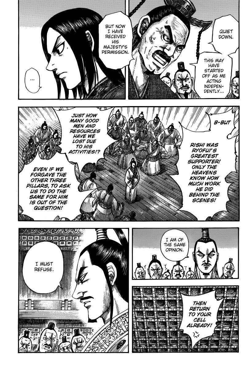 Kingdom - Chapter 495 : Appropriate Resolve