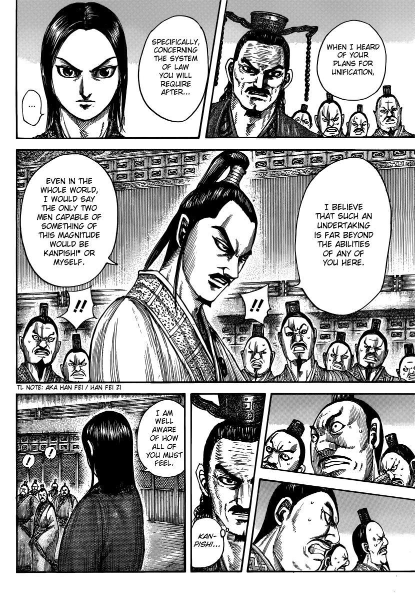 Kingdom - Chapter 495 : Appropriate Resolve