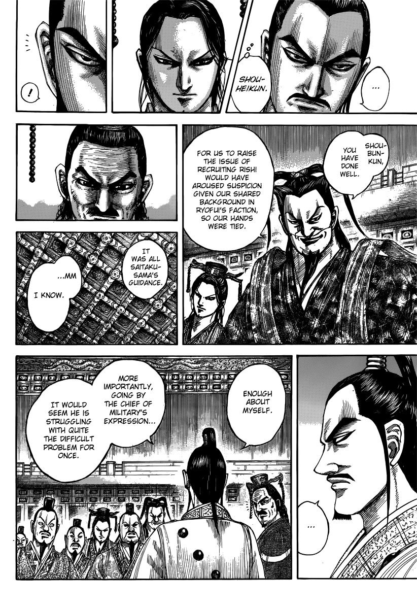 Kingdom - Chapter 495 : Appropriate Resolve