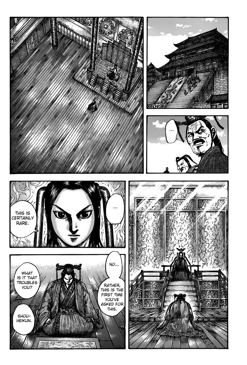 Kingdom - Chapter 495 : Appropriate Resolve